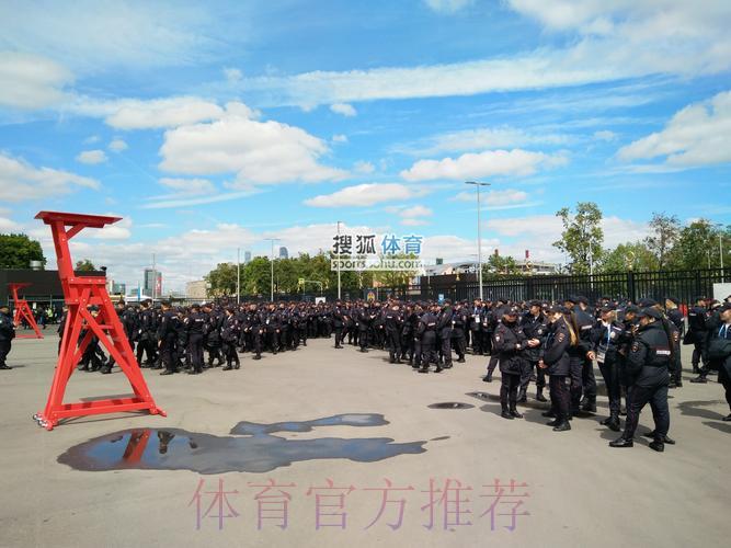 世界杯外围安保工作